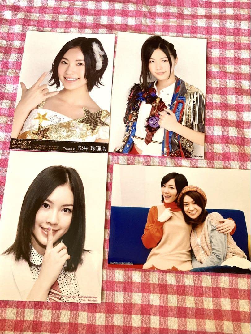 AKB48 松井珠理奈 生写真 まとめ売り 約40枚セット SKE48 Amazon.co.jp: SKE48 AKB48 松井珠理奈 生写真 セット : おもちゃ